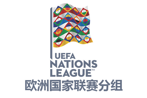 UEFA