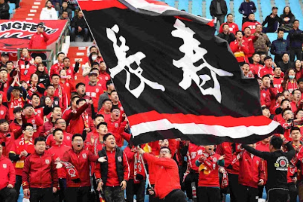 長春亞泰足球俱樂部